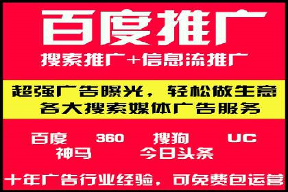 精准触达用户：信息流广告在社交应用中的投放技巧